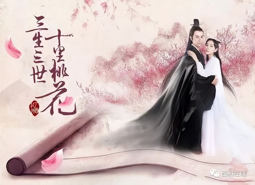 百嫁讲坛：从《婚嫁姻婣》到《不二之婚》《不三之恋》的热销之路