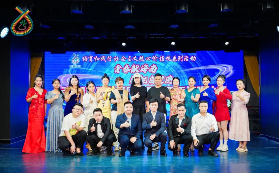 海南海口歌唱比赛,海口市青年歌手大赛