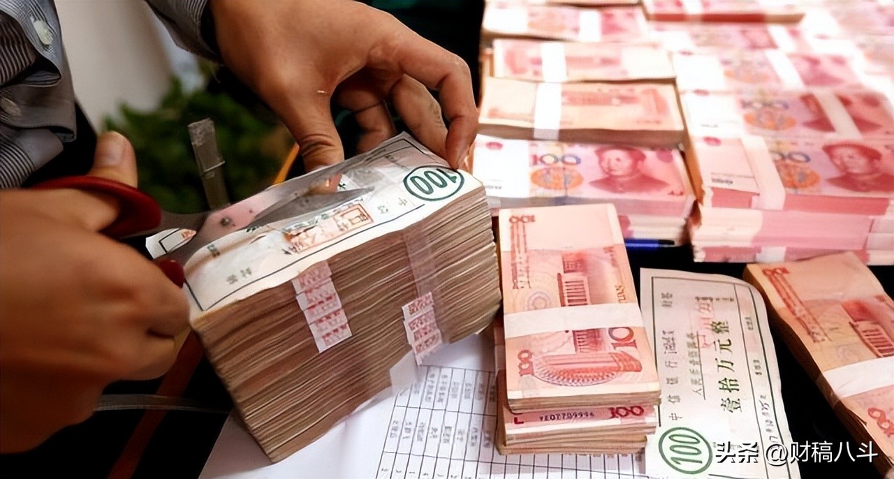 邮储银行第1期存款利率上调多少,邮储银行最新定期存款利率表