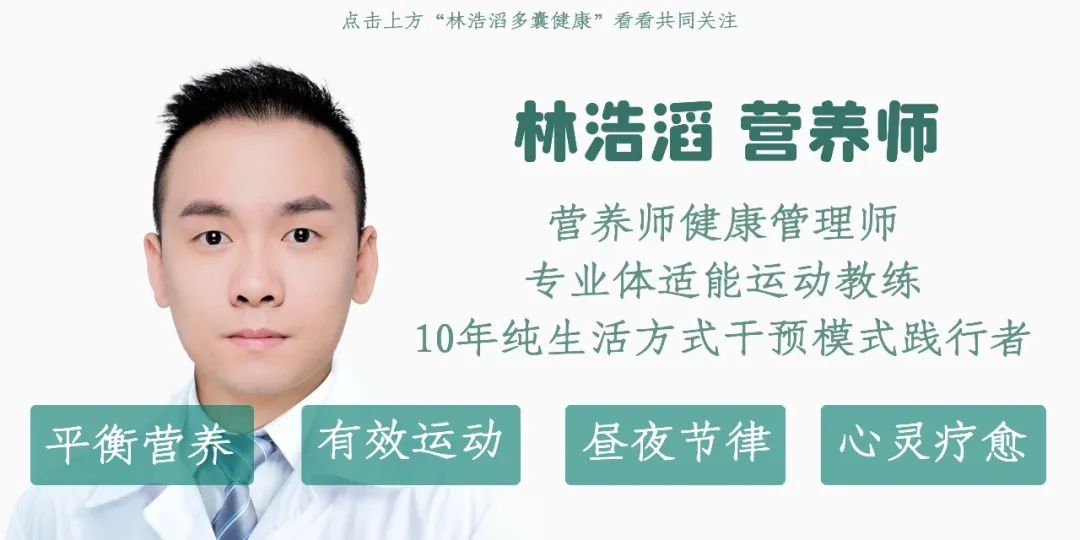 不管胖瘦多囊，做这4个部位的训练准没错！