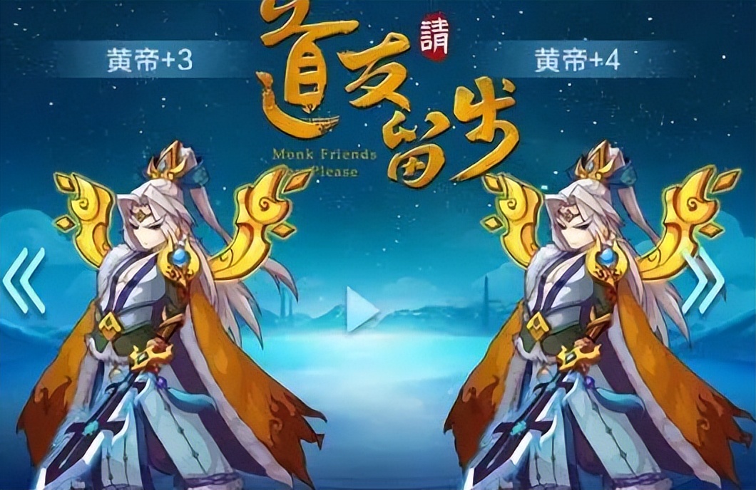 最近最火的卡牌手游有哪些目前比较热门的卡牌手游大盘点