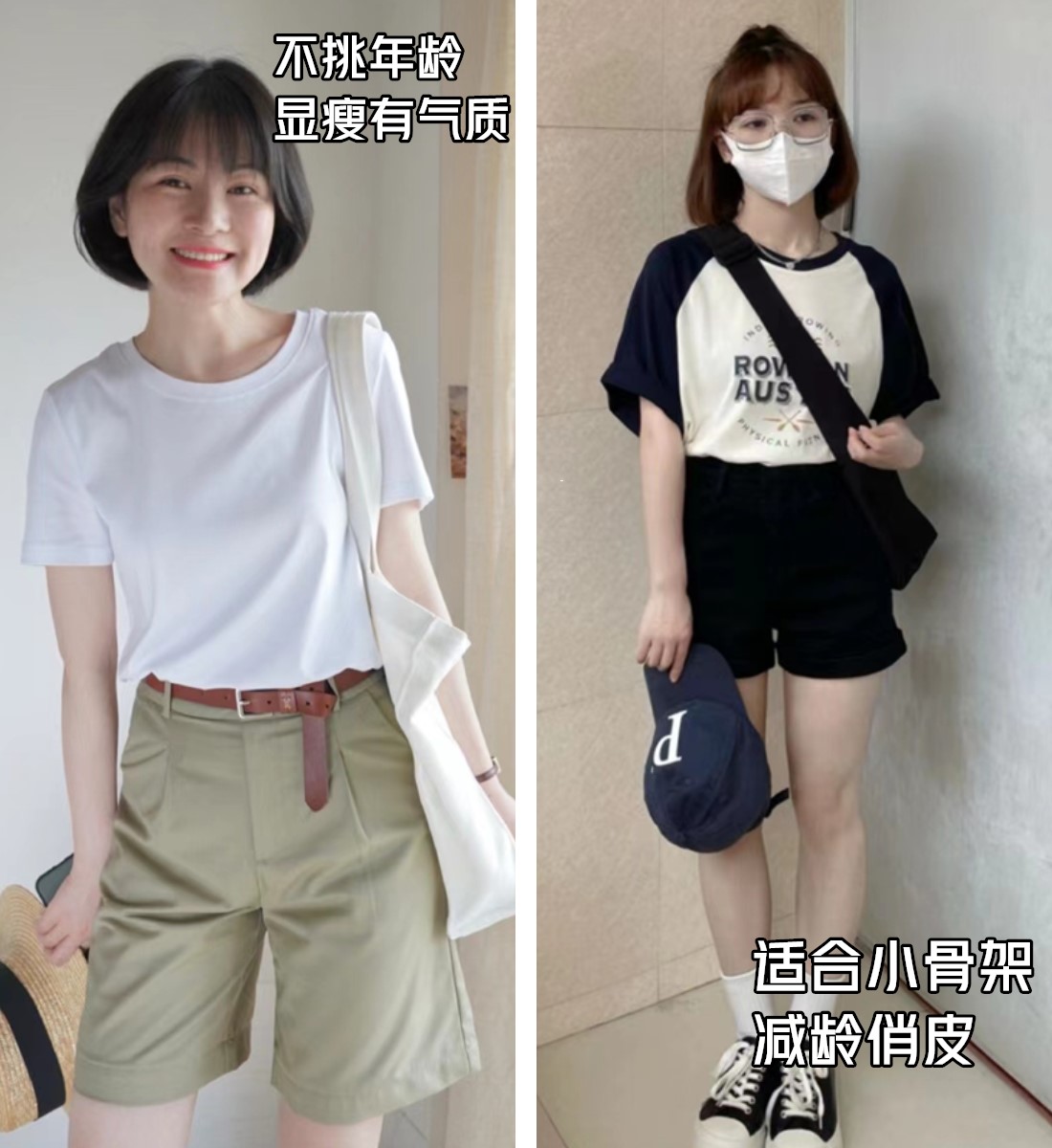 十几块钱t恤牌子,十几块t恤能买吗