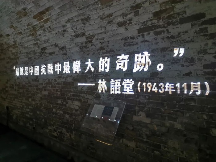 宝鸡市长乐塬工业遗址,宝鸡市长乐塬