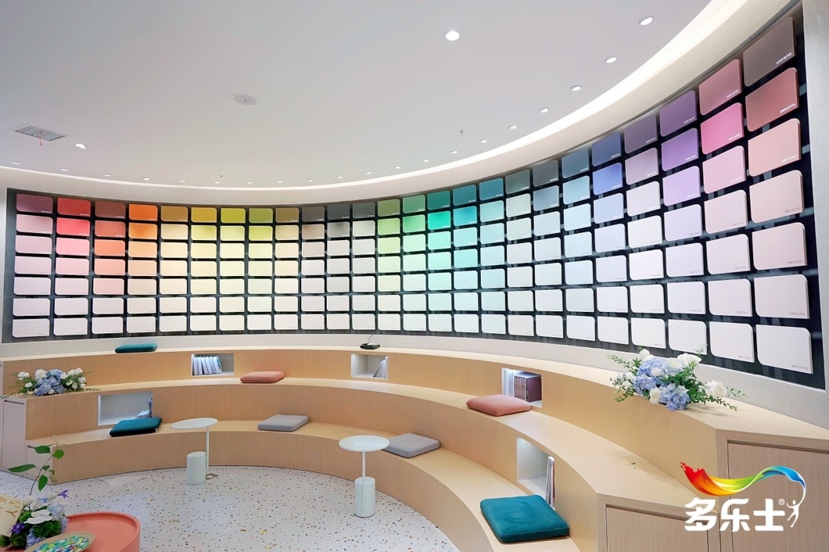 多乐士生活馆成都,多乐士汶水路生活馆