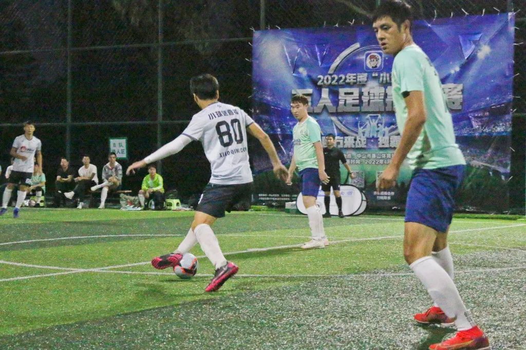 2022广东省5人制室内足球锦标赛,中山足球比赛得奖名单