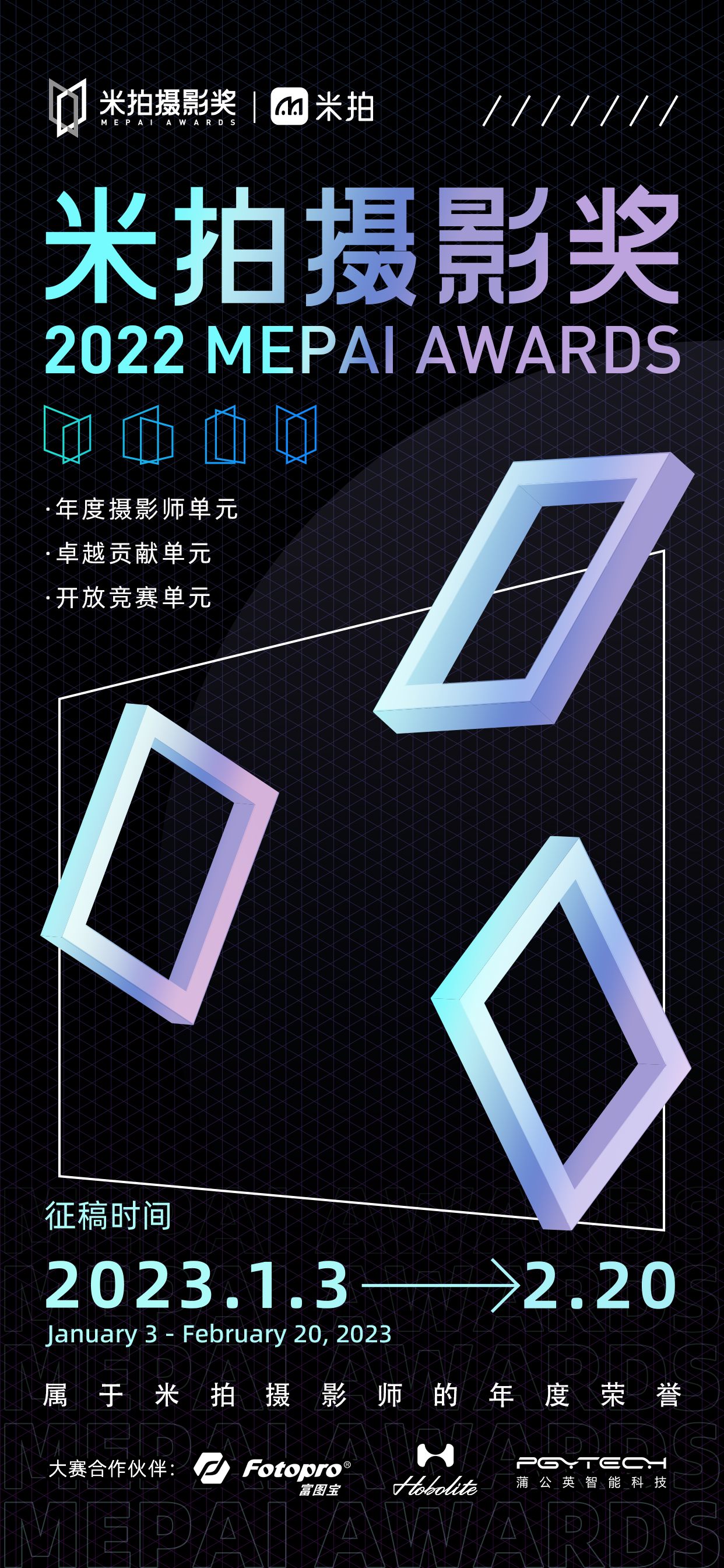 chatgpt拍照,chatgpt摄影