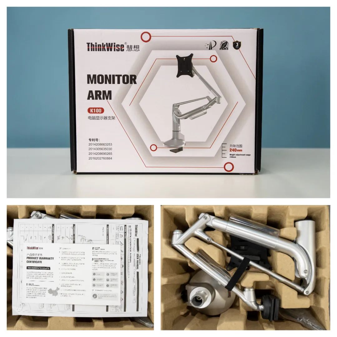 显示器支架天花板,300显示器支架