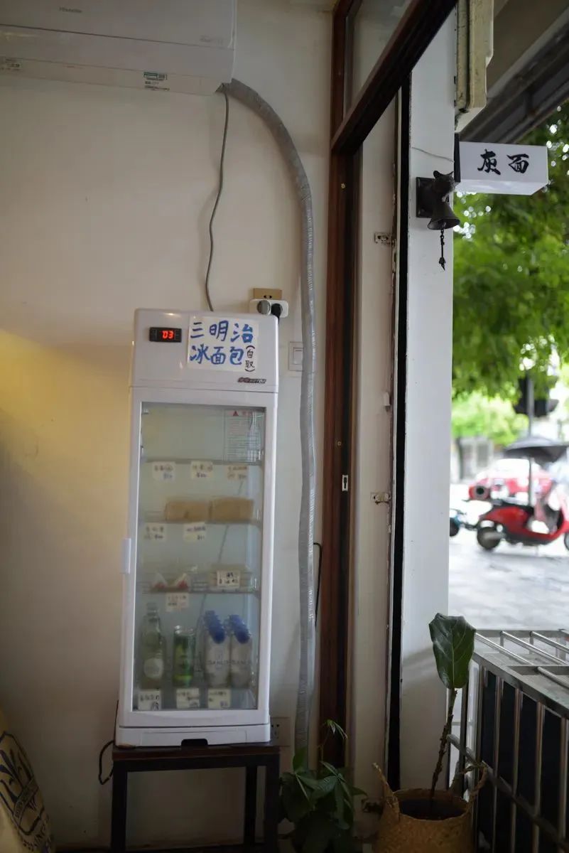 雅开头的店名,成都的老店名