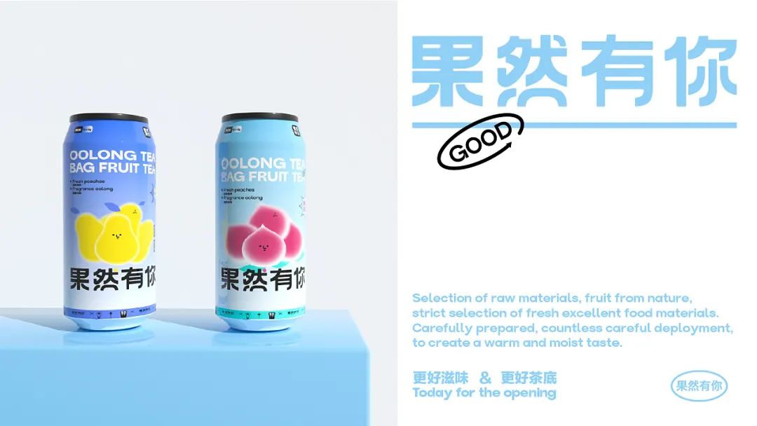 茶叶最好的包装设计,最简单的茶叶包装设计