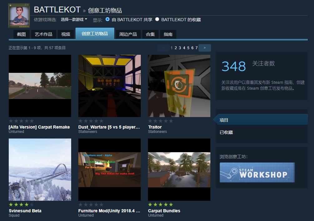 战地系列应该是最好玩的fps,历年来大火的fps游戏