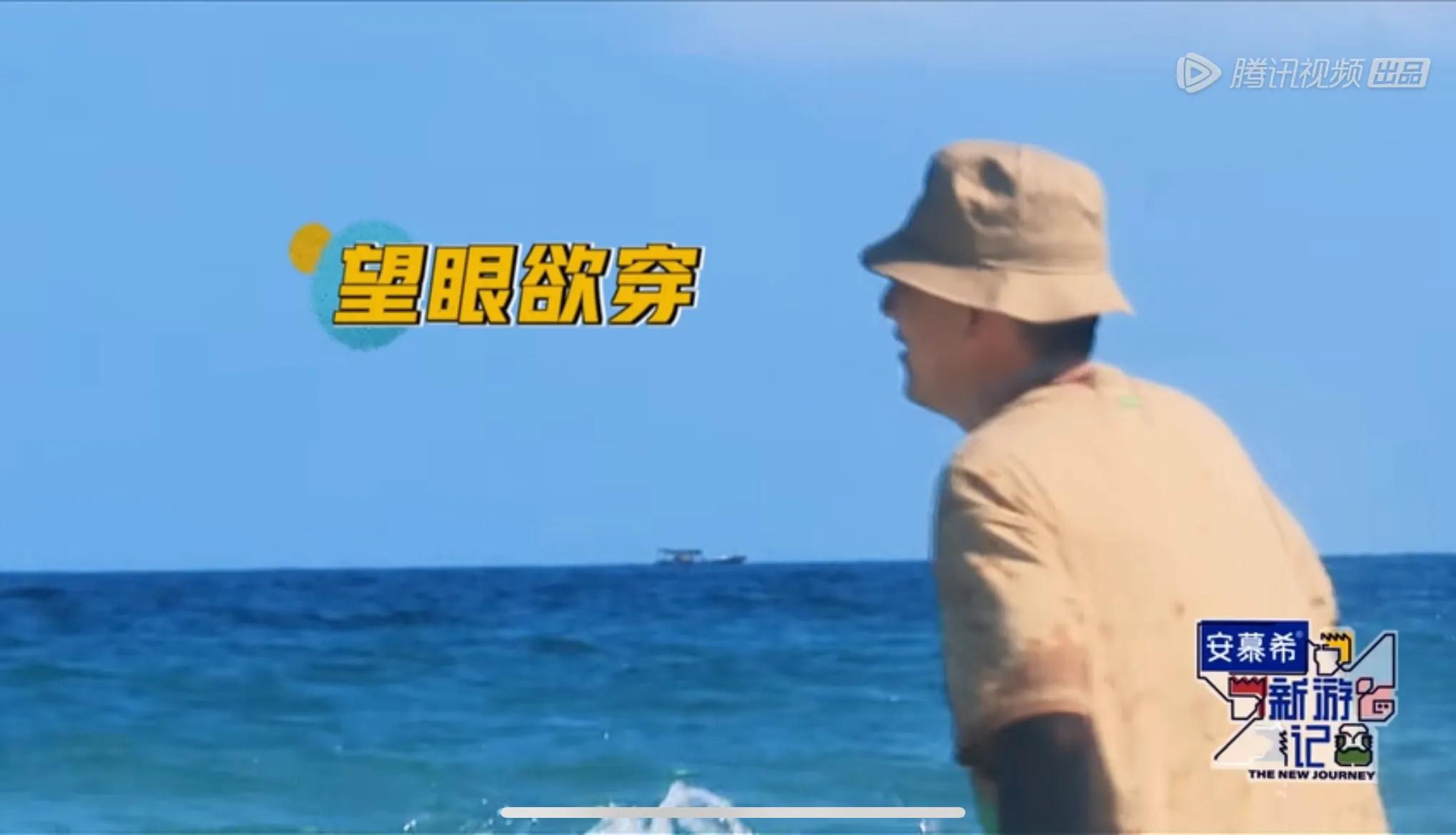 被最近一期新游记中的林更新和黄子韬笑死了