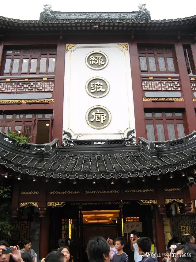 上海豫园商场排名,上海豫园商城简介