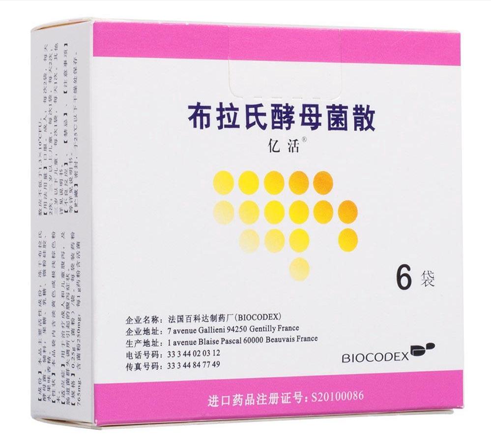 孩子长得高长得快要注意什么,想要孩子长得高究竟应该怎么做