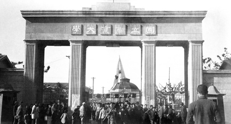 直属的副部级建制的全国重点大学,直管副部级建制的全国重点大学