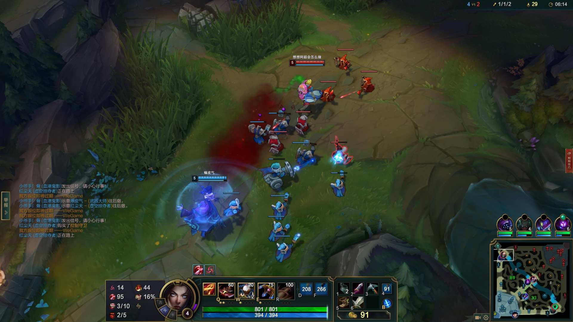 贱驴rs3鼠标怎么样,便宜好用游戏鼠标性价比天花板