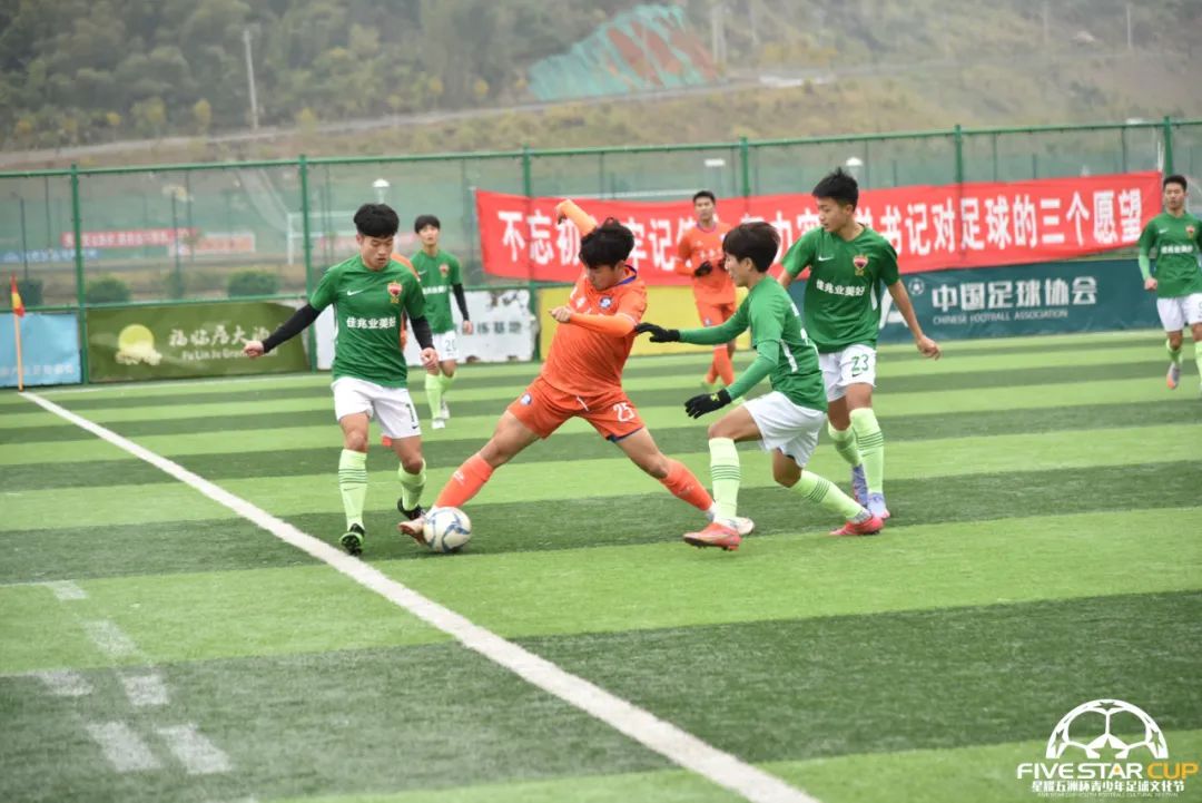星耀五洲杯东华大学,星耀五洲杯足球赛第18站