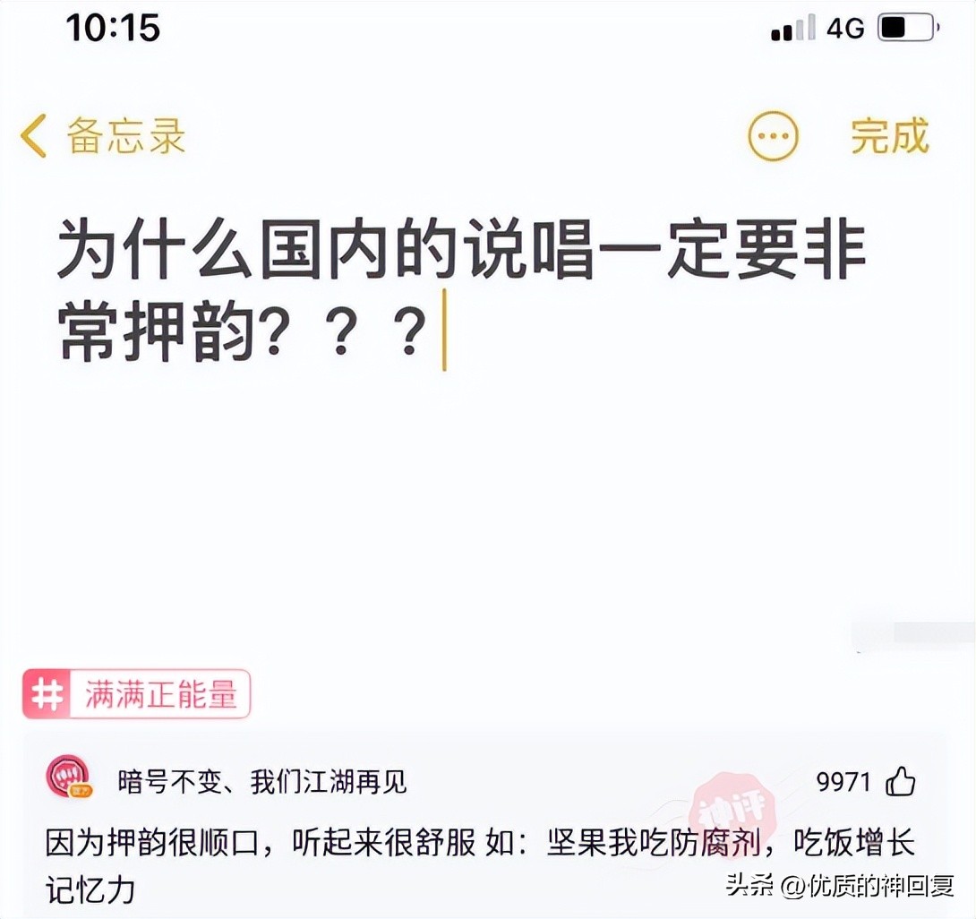 年轻时纹身老了变什么样,人老了纹身是啥样