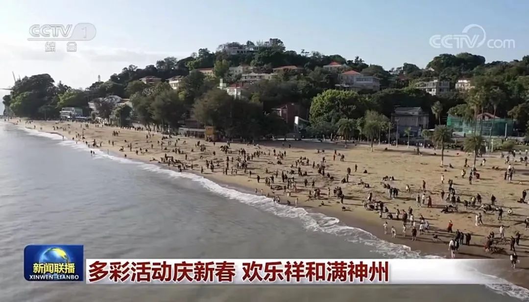 春节厦门,春节去厦门