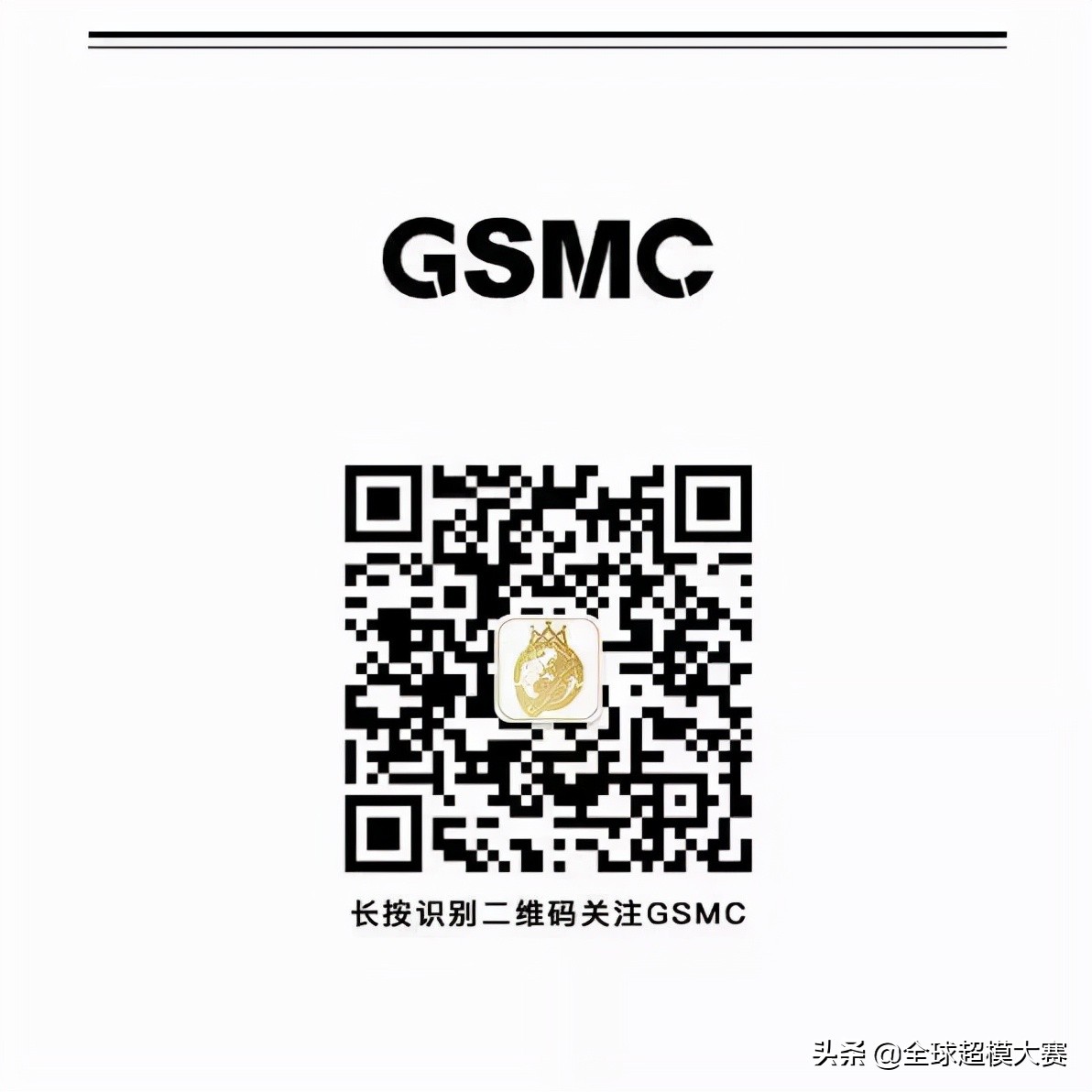 足球世界杯超模走秀,世界杯足球宝贝超模