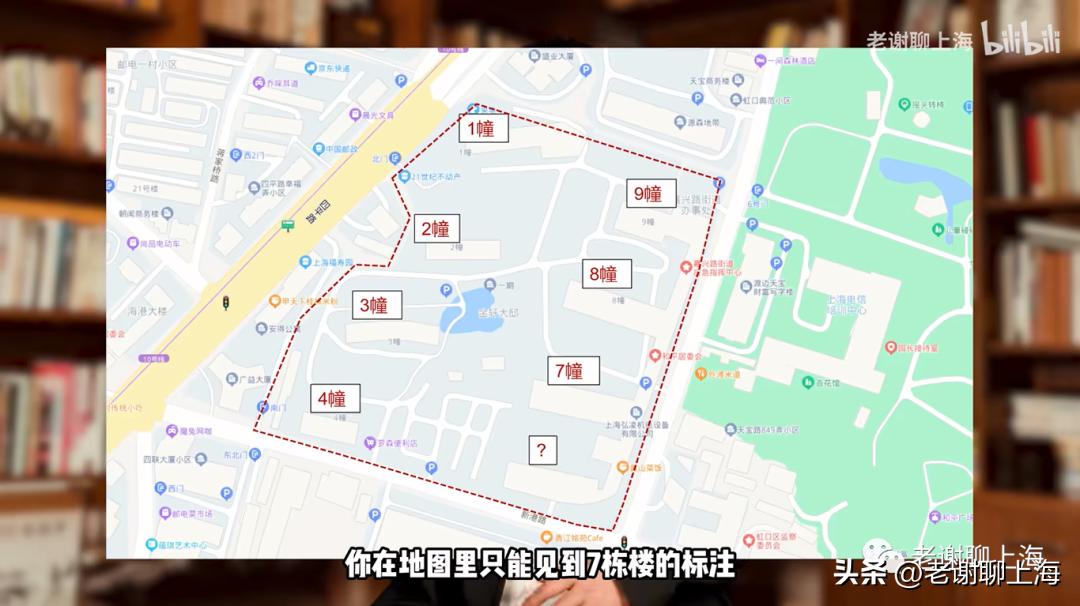 全国最高的烂尾楼,全国最强烂尾楼