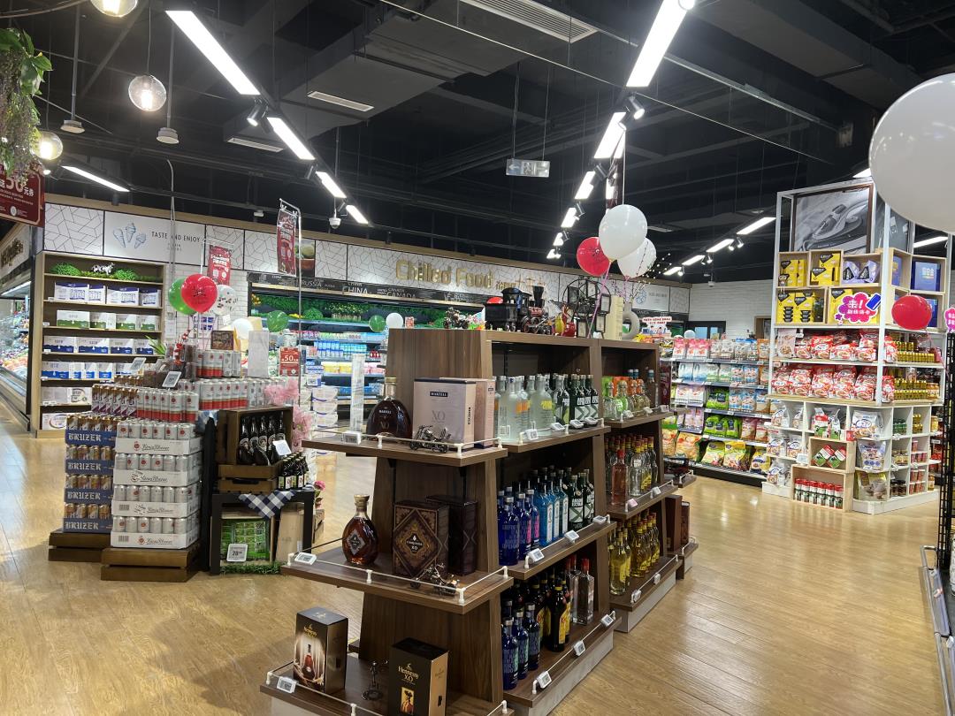 安逸超市门店,安逸超市