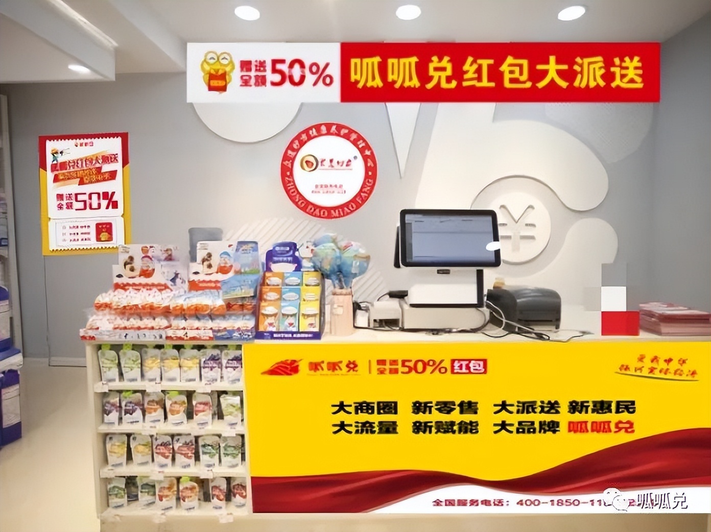 社群营销必看10点,社群营销与运营知识点