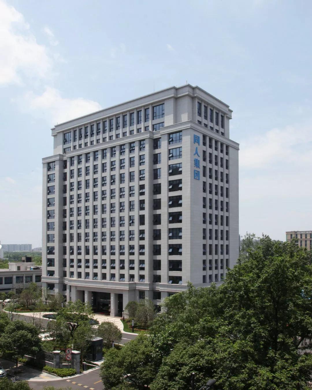 浙江省纺织服装业发展历程,福建省轻纺建筑设计院怎么样