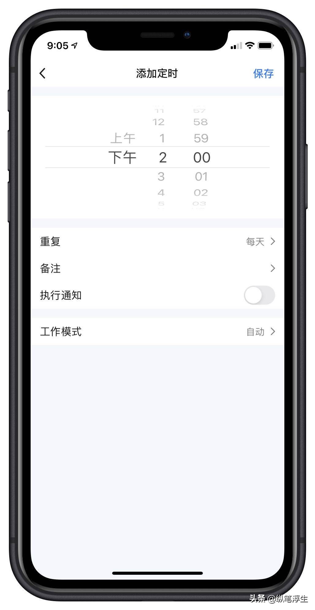 家用扫地机器人扫拖一体推荐,扫地吸尘器拖把一体机推荐测评
