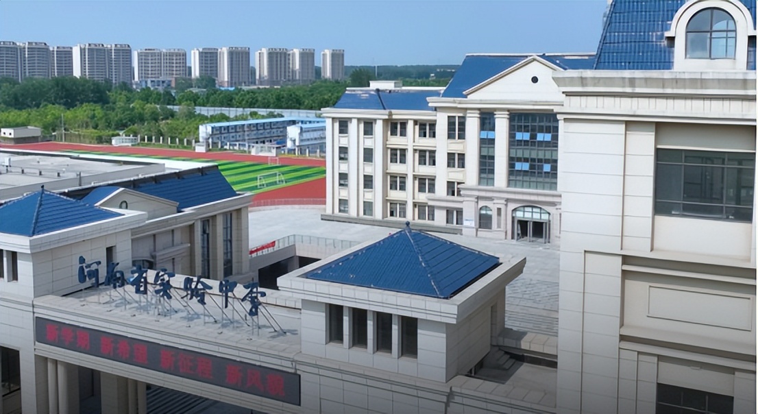 郑州鸿园叠墅外观,郑州鸿园洋房或者叠墅