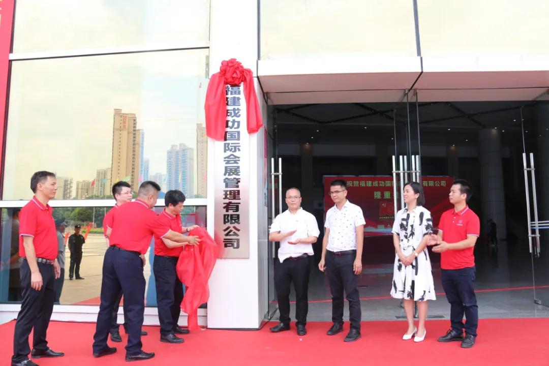 南安上半年经济数据,南安年报