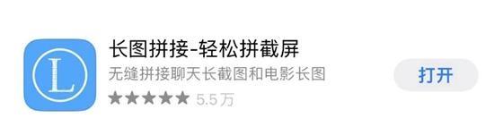 十大电脑好用的截图软件,最好的滚动截图软件最新正式版