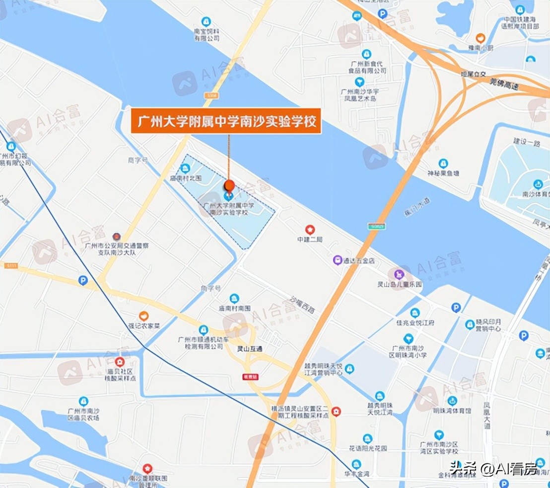 南沙一中初中学位预警,鸡娃家长