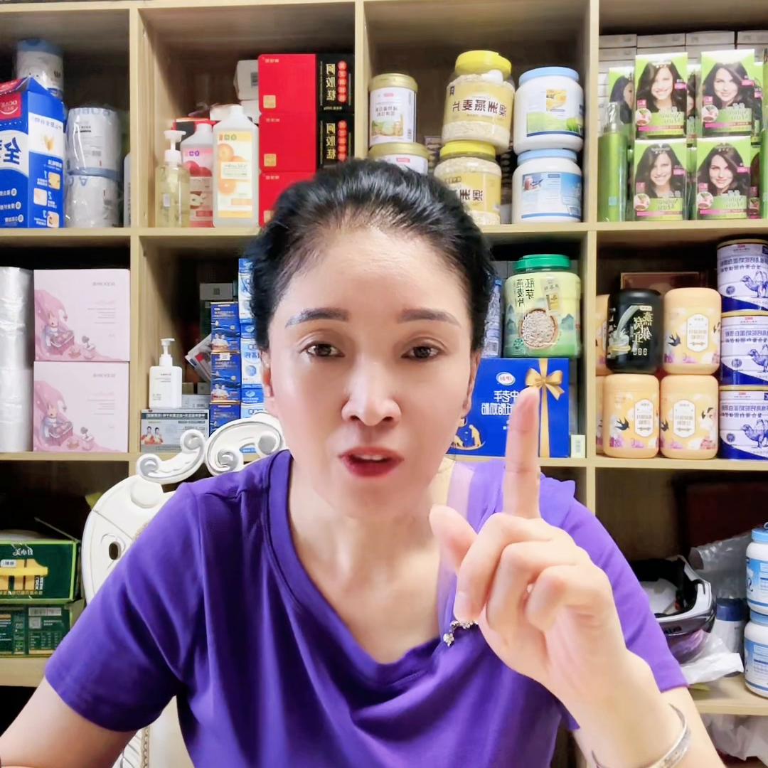 燕窝银耳黑芝麻核桃粉,银耳燕窝核桃黑芝麻粉