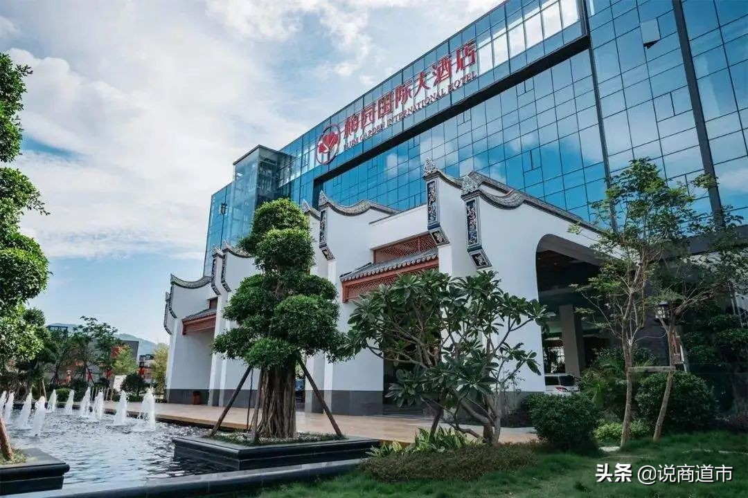 福州知名高端酒店更名!神秘“接盘侠”现身