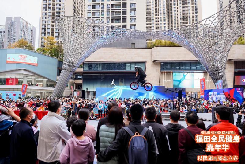 国家体育总局群体司,中国体育总局调研组