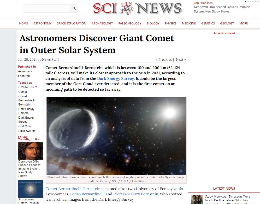 史上最大彗星正向我们飞来,2023年以后离地球最近的彗星