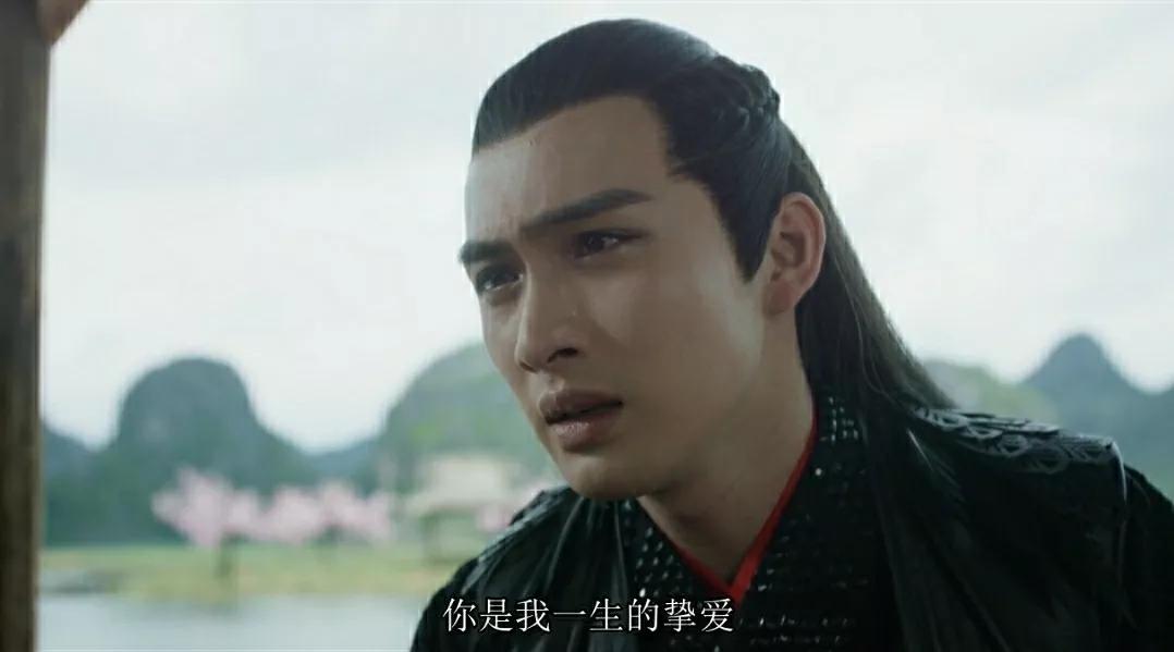 三生三世离镜司音,三生三世十里桃花司音离镜