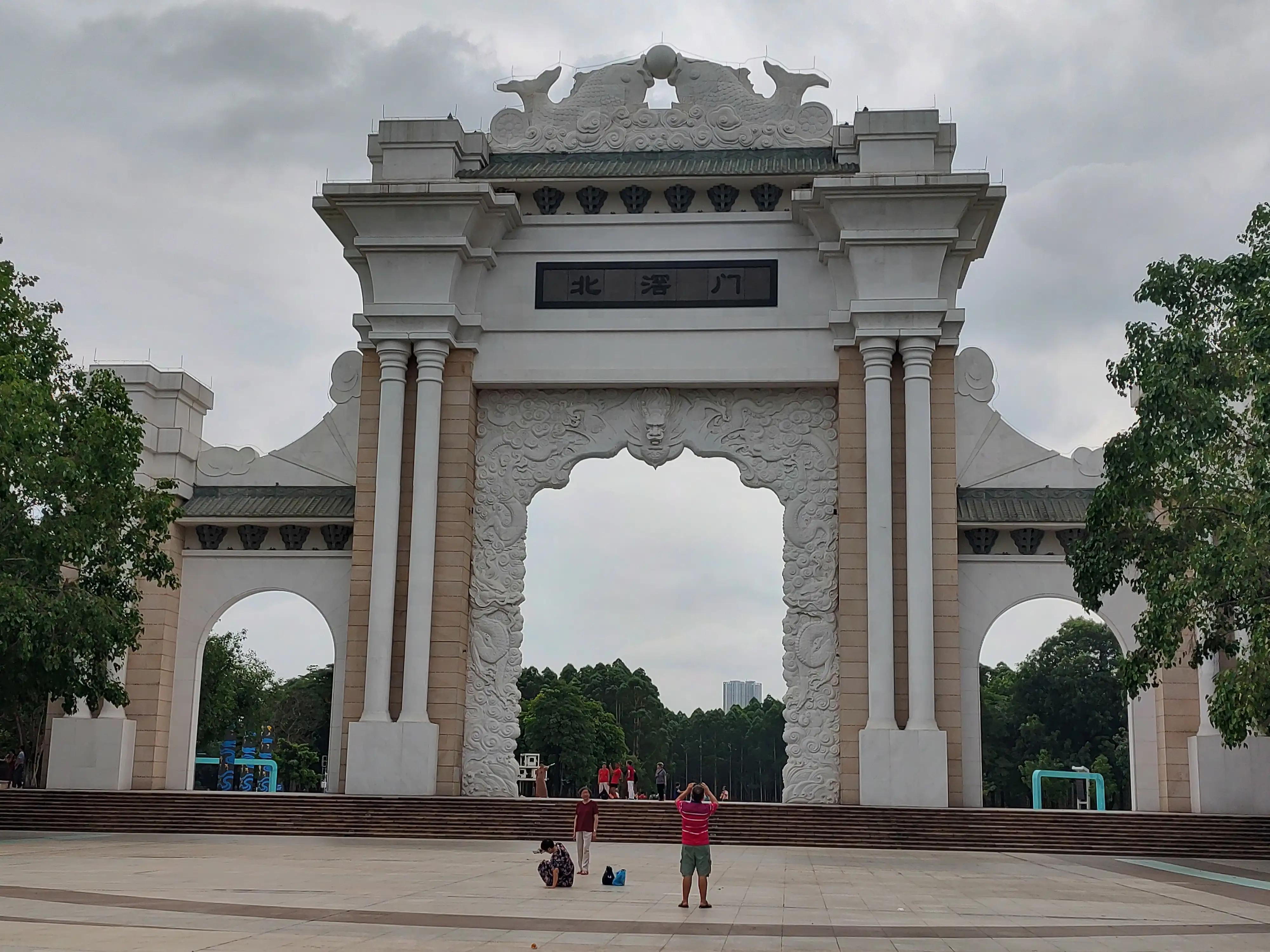 坐地铁去顺德北滘岭南和园,岭南和园在北滘哪个地铁口出