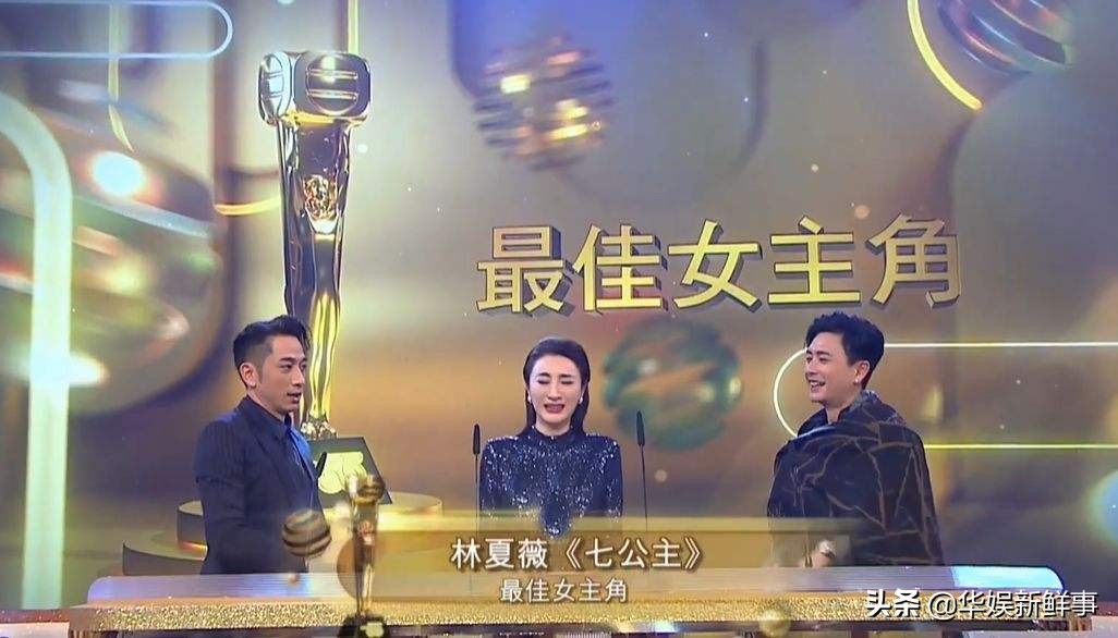 2016tvb颁奖礼视后,tvb颁奖典礼2021视后是谁