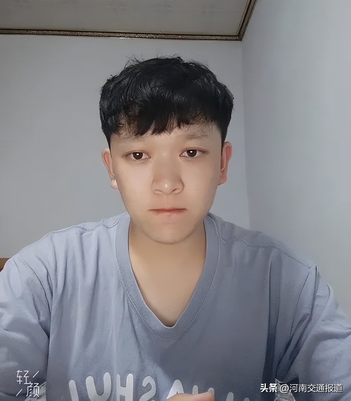 郑州客运段最新视频,郑州客运段最新通知