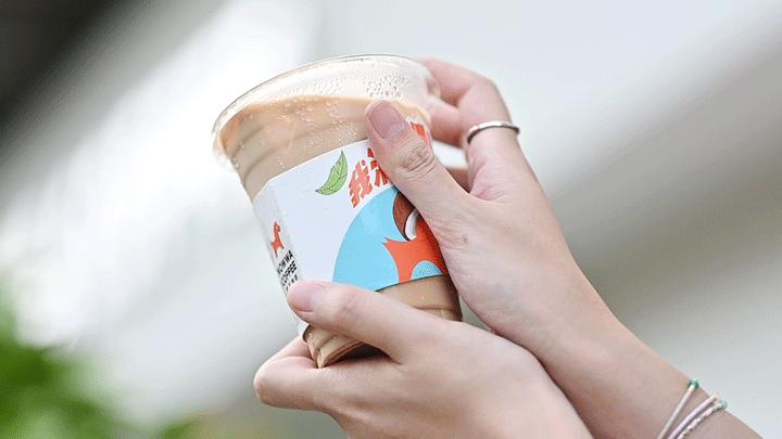 我滴马椰！连开100店