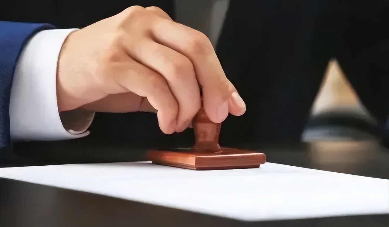 一文读懂自贸区,自贸区涉外法律问题有哪些