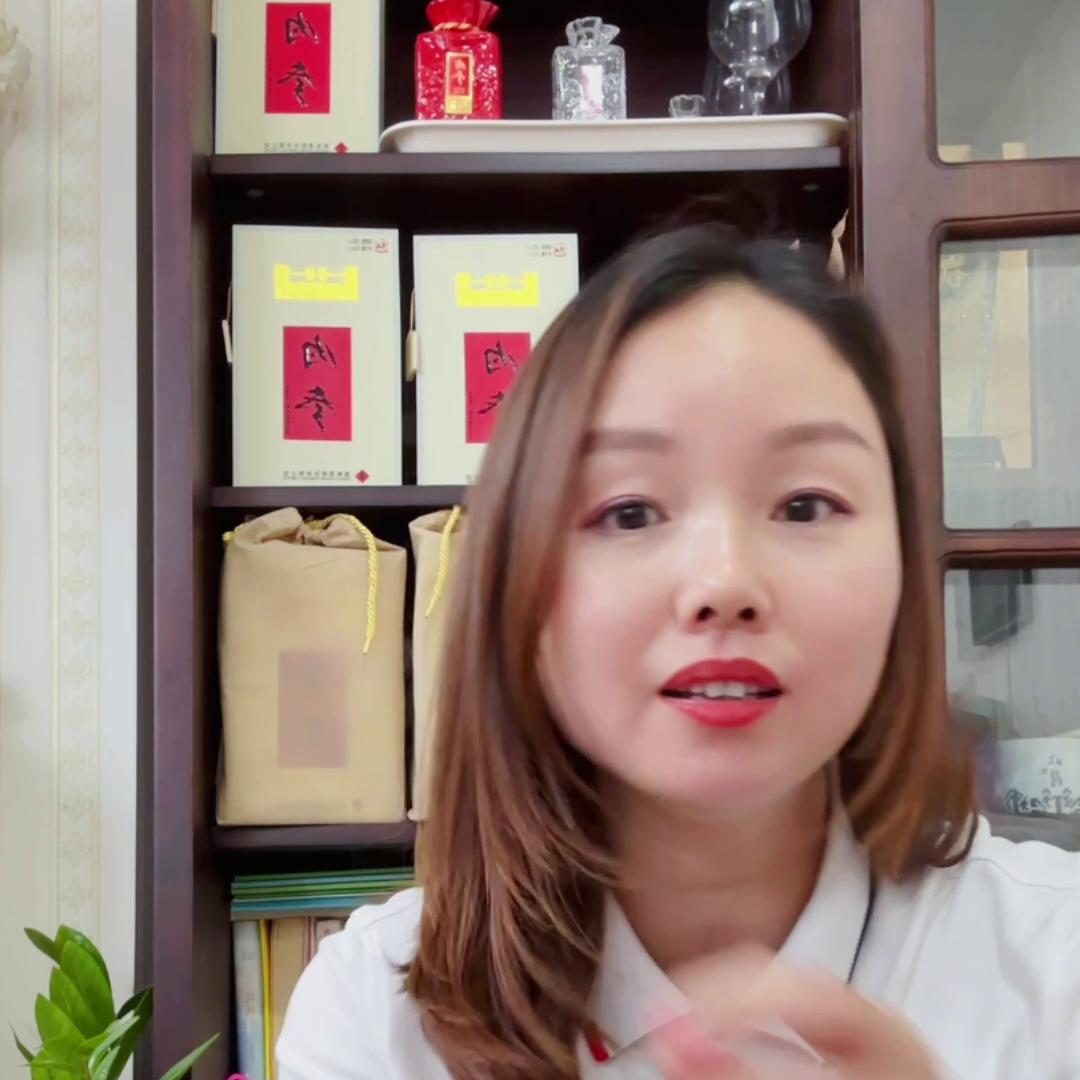 内参酒为什么会倒不完,内参酒馥郁香52度500ml价格