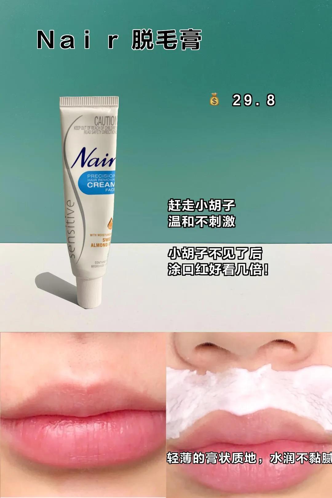 吃土少女变美记,吃土高中生如何快速变白