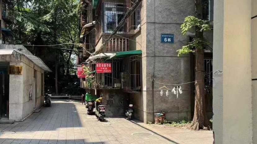 成都凉面正宗的做法,成都凉面