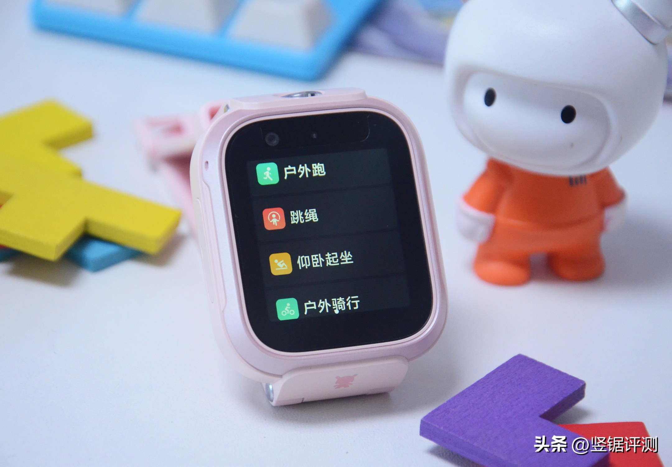 楼层定位儿童手表必须佩戴吗,米兔儿童手表6x定位楼层实测