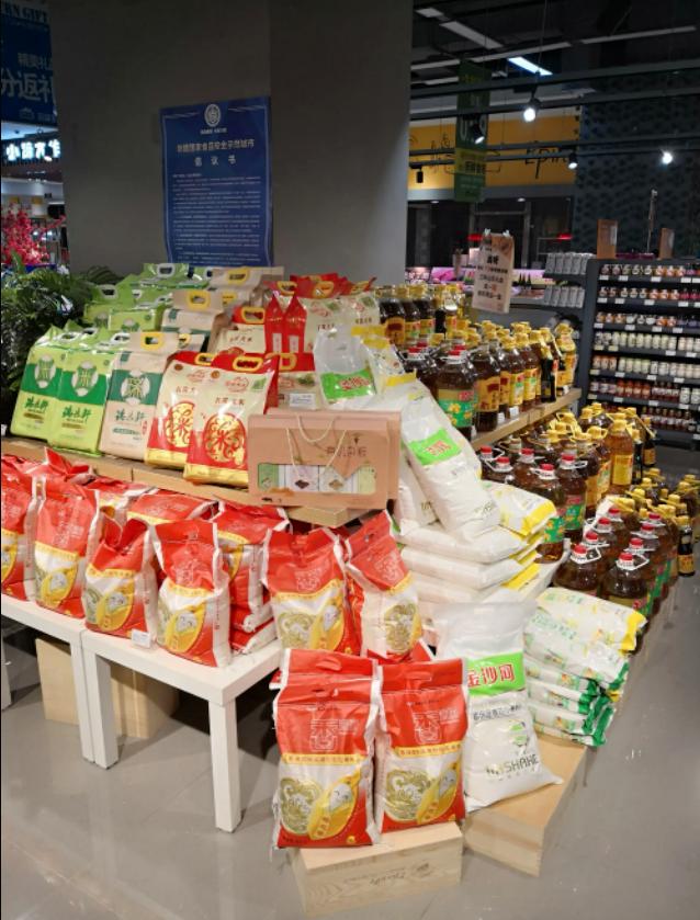 上海疫情期间囤货入口,上海疫情囤货分享