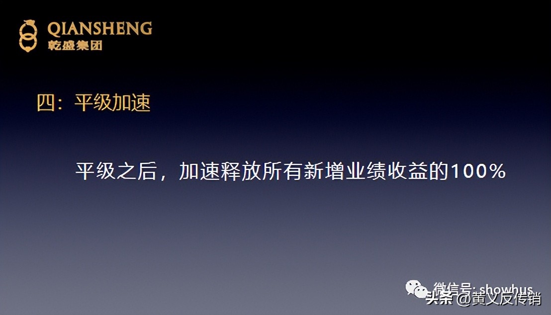 乾盛珠宝唐金龙,唐金龙乾盛珠宝