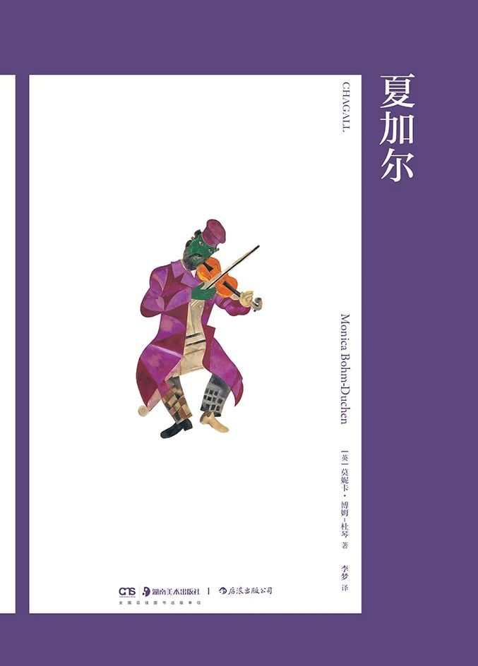 二十多本新书推荐 (推荐几本值得看的新书)