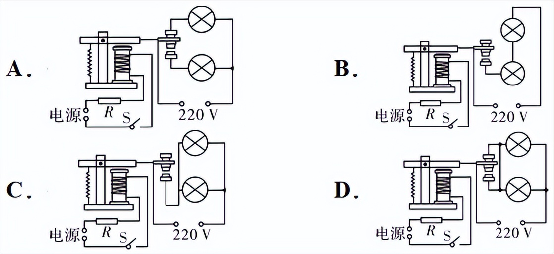中考物理高频考点,中考物理声光热高频考点